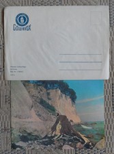 Colorvox schallplatte rügen gebraucht kaufen  Leinefelde