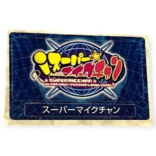 Ps2 super micchan for sale  Seward