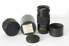 Jupiter 37am 135mm usato Jupiter 37am 135mm usato  Roma