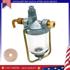 370832r91 fuel sediment for sale  Hebron