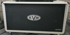 Evh 5150 iii gebraucht kaufen  Waltrop