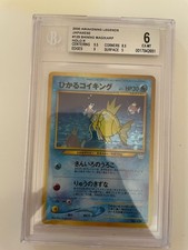 Pokemon shining magikarp usato Pokemon shining magikarp usato  La Spezia