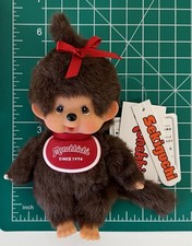 New monchhichi girl for sale  Lynwood