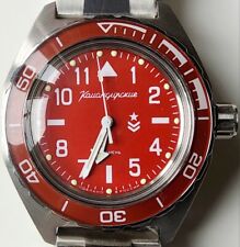 Vostok komandirskie automatic usato  Milano