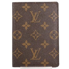 Louis vuitton couverture d'occasion  Expédié en Belgium