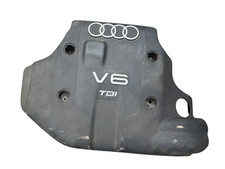 Motorabdeckung abdeckung motor gebraucht kaufen  Borgentreich