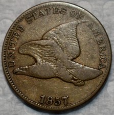 Fine 1857 obverse for sale  San Diego