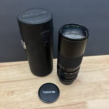 Tokina 4.5 f4.5 for sale  Wheeling