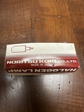 Noritsu koki halogen for sale  USA