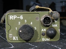 Radio industrija zagreb for sale  Framingham