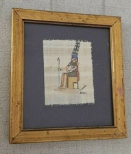 Disegno autentico papiro usato  Alassio