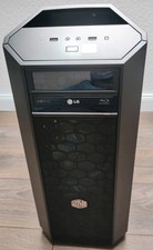 Komplettsystem gigabyte intel gebraucht kaufen  Bad Herrenalb