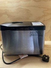 Hinari homebaker bread for sale  BOSTON