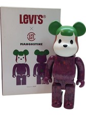 Levi clot mangostine for sale  UK