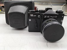 Lente de câmera modelo número 12XP HELIOS 44M 4 ZENIT comprar usado  Enviando para Brazil