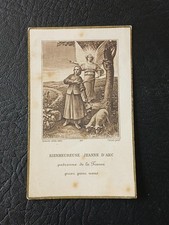 Jeanne arc image d'occasion  Pontailler-sur-Saône