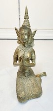 Vintage female teppanom for sale  Anderson