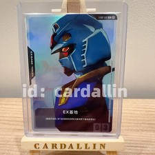 Gundam chinese card for sale  Shipping to Ireland
