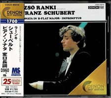 D880 schubert sonata usato  Spedire a Italy