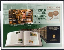 2015 italia repubblica usato  Budrio