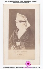 égypte femme voilée d'occasion  Chaumont