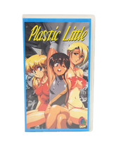 Plastic little vhs gebraucht kaufen  Seevetal
