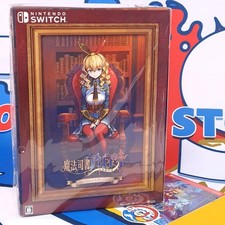 Magical librarian ariana d'occasion Magical librarian ariana d'occasion  Champigny-sur-Marne