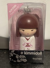 Kimmidoll collection kimmidoll for sale Kimmidoll collection kimmidoll for sale  MARKET HARBOROUGH