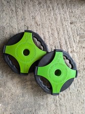 2.5kg weight plates for sale  LONDON