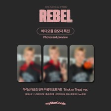 YUCHAN 1º EP REBEL MYSTARGOODS [TRICK OR Treat Ver] EUA/WW GO, usado comprar usado  Enviando para Brazil