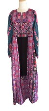 Palestinian tatreez jordanian for sale  Branford