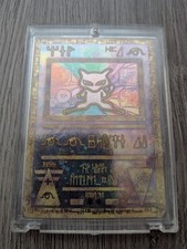 ancient mew for sale  Redondo Beach