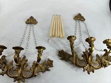 Pair vtg homco for sale  Ponca City