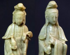 Chine 19ème paire d'occasion  Bordeaux-