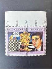 Congo 1998 mi. d'occasion  France
