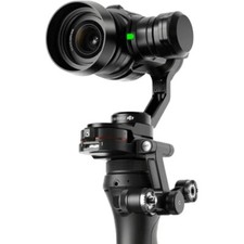 Dji osmo pro d'occasion  Paris I