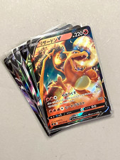 random comprar usado  Enviando para Brazil