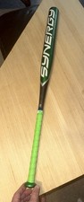 Easton synergy tri for sale  Harvest