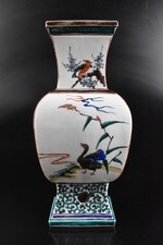 Usado, S1095: Vaso de flores japonês Kutani-ware porcelana colorida paisagem pássaro, automático comprar usado  Enviando para Brazil