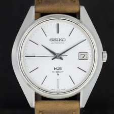 King seiko 5625 d'occasion  Sierentz