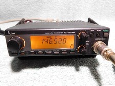 Icom 229h 144 for sale  Safety Harbor