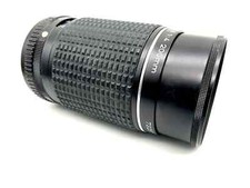 Asahi 200mm bjektiv gebraucht kaufen  Bad Emstal