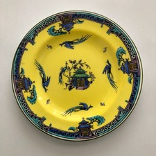 Rare hand painted for sale  LONDON