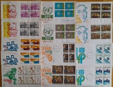 1970 fdc italia usato  Foligno