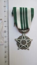 Médaille civile reconnaissanc d'occasion  Garéoult