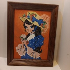 Vintage 60s framed for sale  Manchester