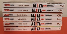 Alita mars chronicle usato  Italia