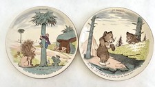 Set deux vintage for sale  Alexandria