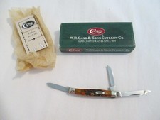 Case 2000 small for sale  Cleveland