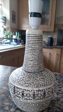Vintage 70s studio for sale  CHELMSFORD